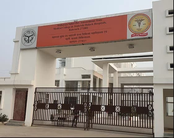 Maharaja Suheldev Autonomous State Medical College Bahraich Campus photo 2